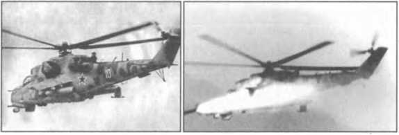 Мы атакуем с небес - i_062.jpg