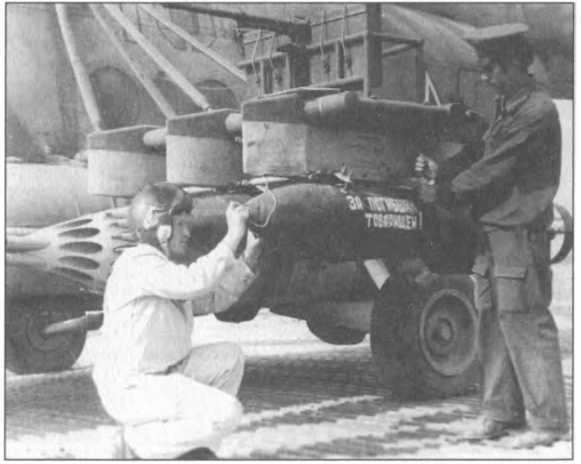 Мы атакуем с небес - i_068.jpg