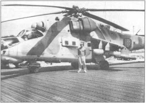 Мы атакуем с небес - i_069.jpg