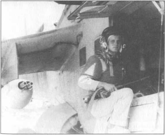 Мы атакуем с небес - i_070.jpg