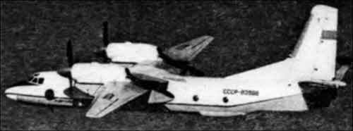 Неизвестный Антонов - i_063.jpg