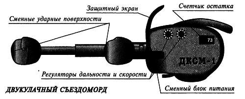 Журнал «Если», 1998 № 11-12 - i_009.jpg