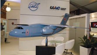 Взлёт 2010 10 - pic_38.jpg