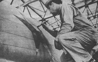 Крылья 7 - pic_169.jpg