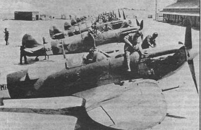 Крылья 7 - pic_170.jpg