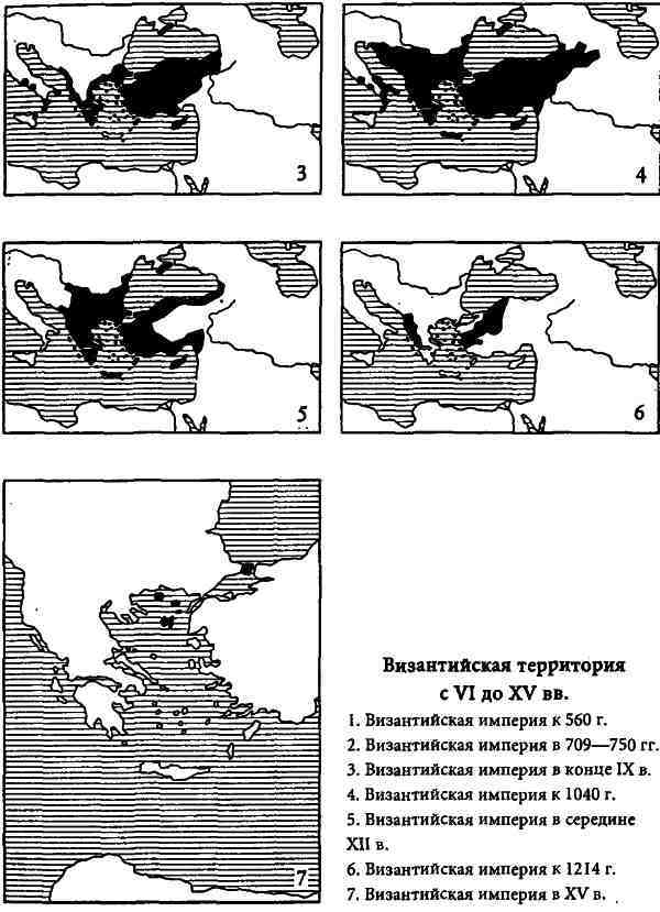 Византийская цивилизация - i_003.jpg