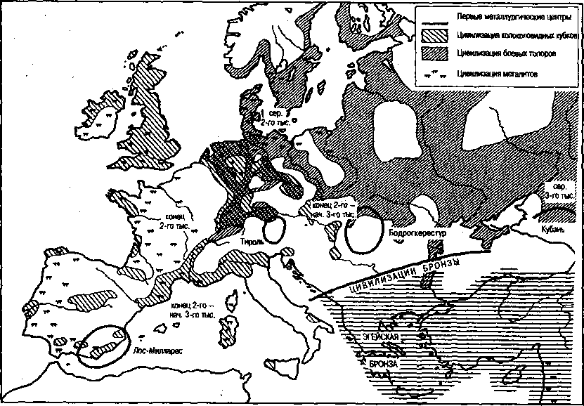 Цивилизации древней Европы - i_044.png