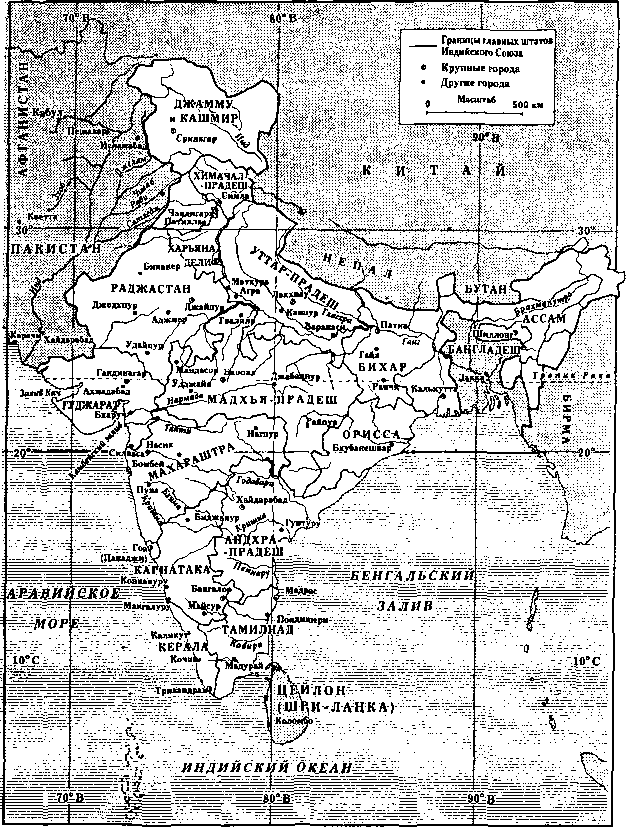 Цивилизация Древней Индии - i_001.png