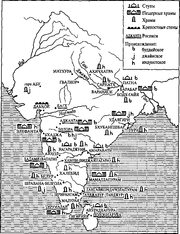 Цивилизация Древней Индии - i_013.png