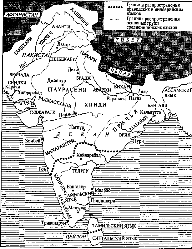 Цивилизация Древней Индии - i_030.png