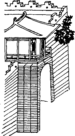 Цивилизация классического Китая - i_013.png