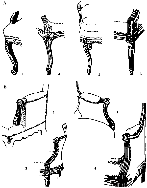 Цивилизация Просвещения - i_017.png