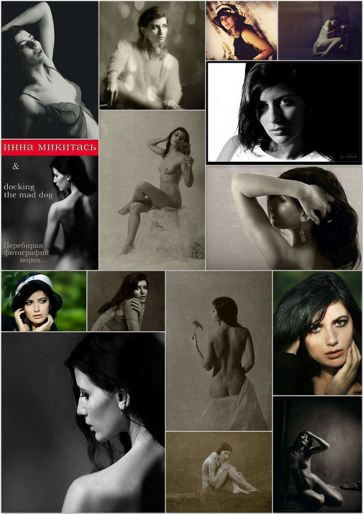 Перебирая фотографий ворох... - _39.jpg