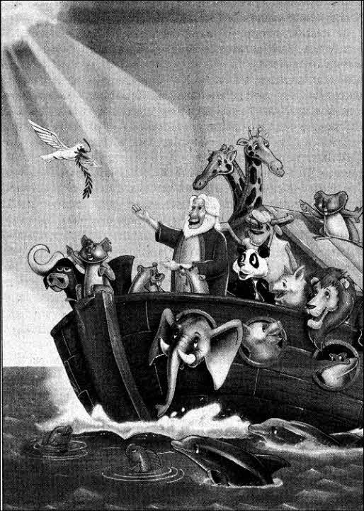 Журнал «Если», 2000 № 03 - i_016.jpg