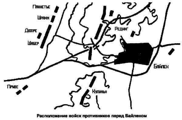 Десять загадок наполеоновского сфинкса - i_014.jpg