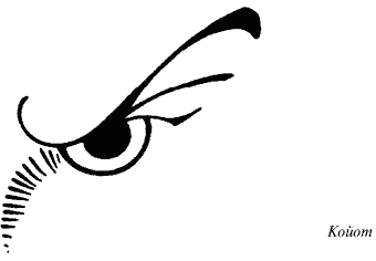 Всегда возвращаясь домой - i_005.png