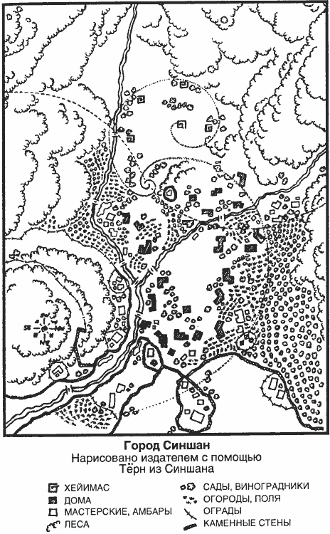 Всегда возвращаясь домой - i_019.png