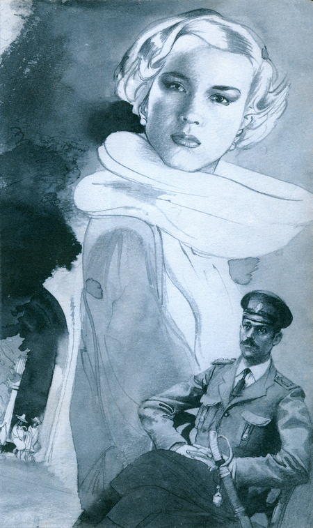 Искатель. 1995. Выпуск №2 - i_005.jpg