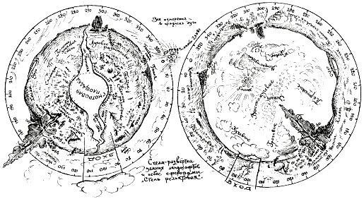 Мой мир - _6a_39.png