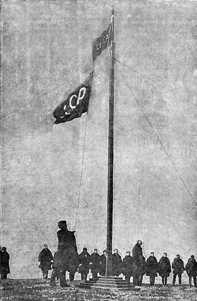 Остров Врангеля - i_004.jpg