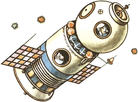 Дом на орбите - i_036.png