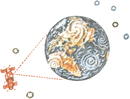 Дом на орбите - i_042.png