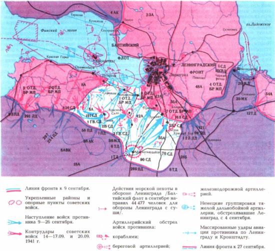 Книга будущих адмиралов - i_164.jpg