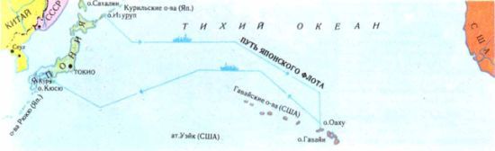 Книга будущих адмиралов - i_176.jpg