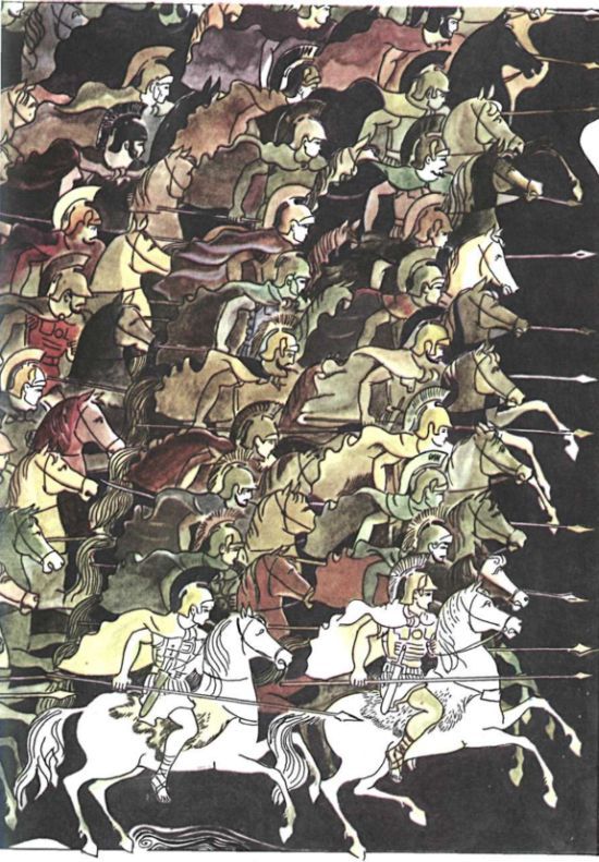 Книга будущих командиров - _030.jpg