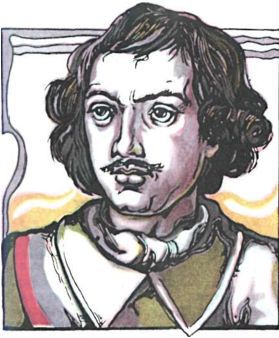 Книга будущих командиров - _094.jpg