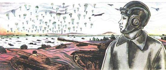 Книга будущих командиров - _247.jpg