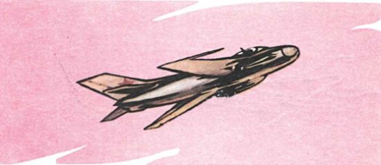 Книга будущих командиров - _252.jpg