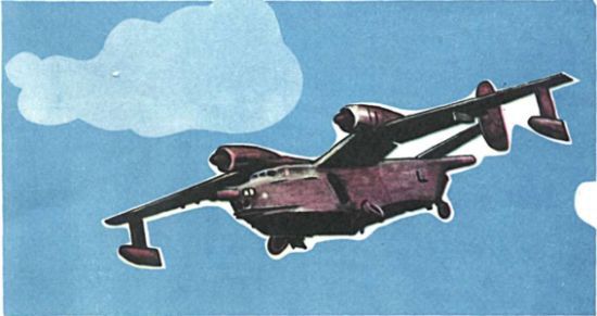 Книга будущих командиров - _253.jpg