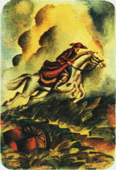 Неунывающий Теодор. Повесть о Федоре Каржавине - i_003.jpg