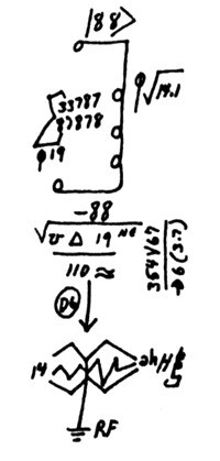 Комната Наверху и другие истории - i_009.jpg