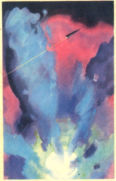 Гриада (илл. Н.Гришина) - i_011.jpg