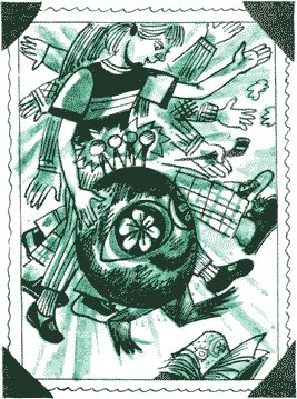 Сноггл - i_018.png