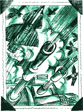 Сноггл - i_051.png