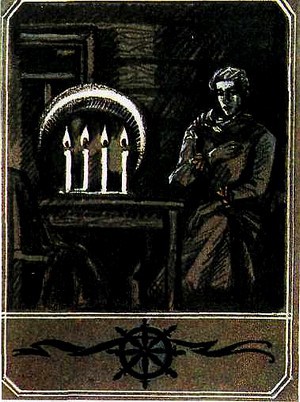 Высоких мыслей достоянье. Повесть о Михаиле Бестужеве - i_002.jpg