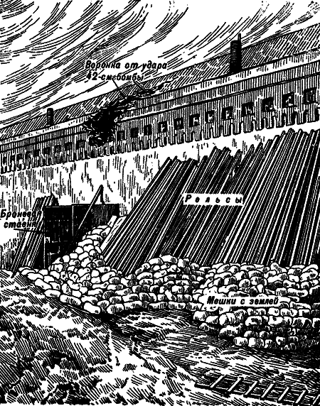 Борьба за Осовец - i_022.png