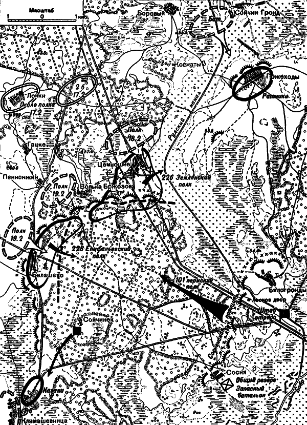 Борьба за Осовец - i_028.png