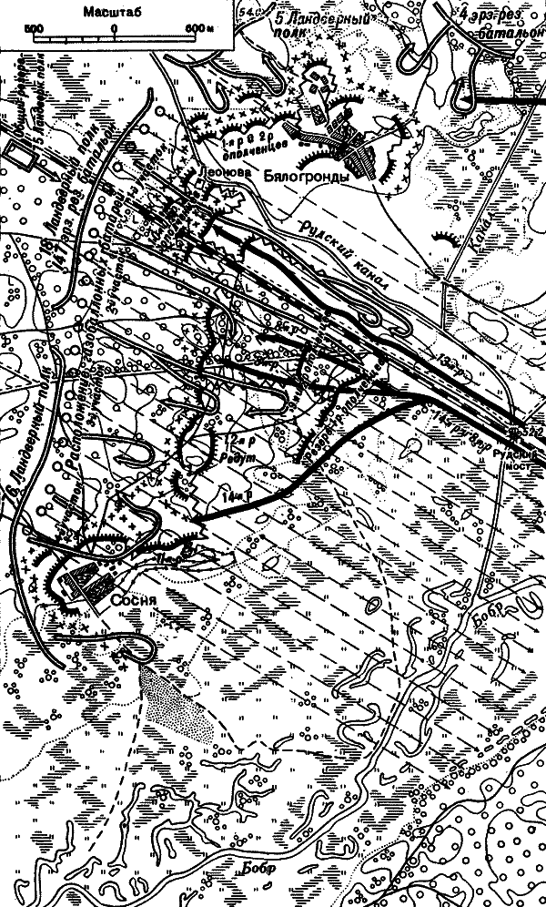 Борьба за Осовец - i_038.png