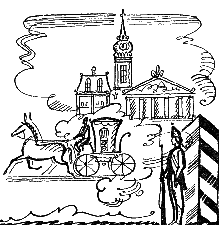 Новочеркасск: Книга первая и вторая - i_002.png