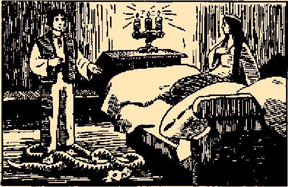 Сказки Верховины - i_124.png