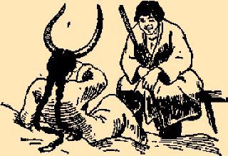 Сказки Верховины - i_129.png