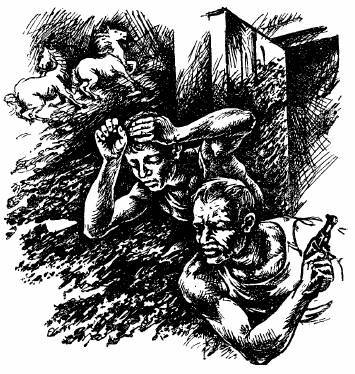 Три шага к опасности(изд.1969) - i_008.jpg