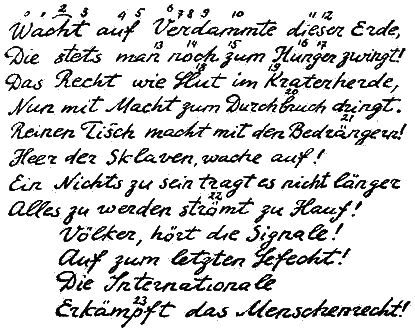 Генератор чудес - i_011.png