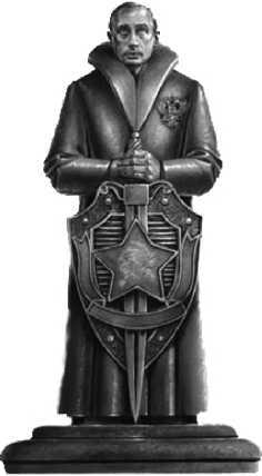 Двойник Президента - i_003.jpg