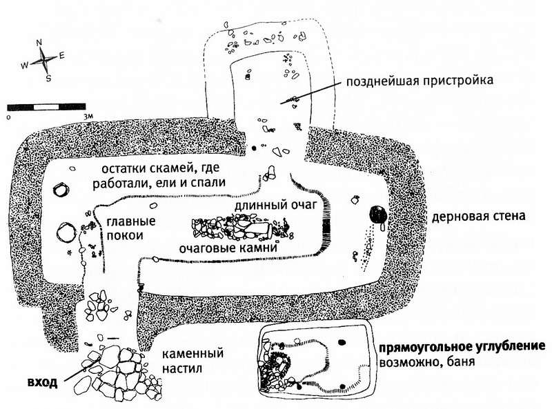 Исландия эпохи викингов - pic03.jpg