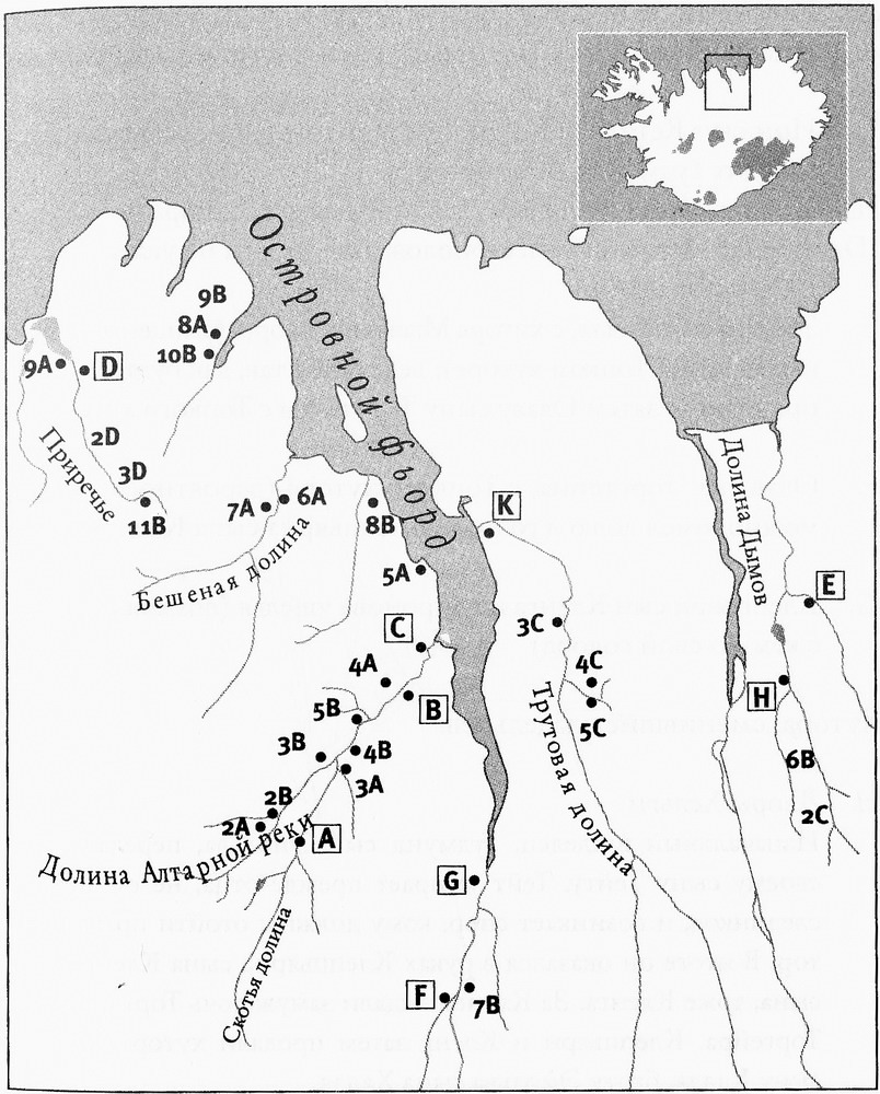 Исландия эпохи викингов - map13.jpg